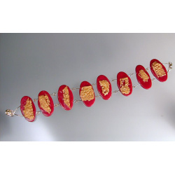 Red Polymer Link Bracelet with Gold Polymer